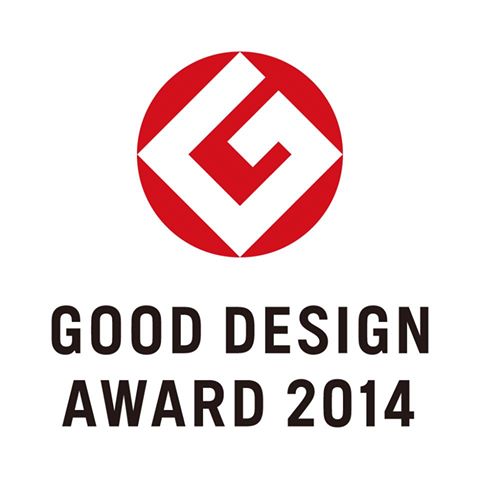 「平屋の街」が2014年度グッドデザイン賞に選ばれました。