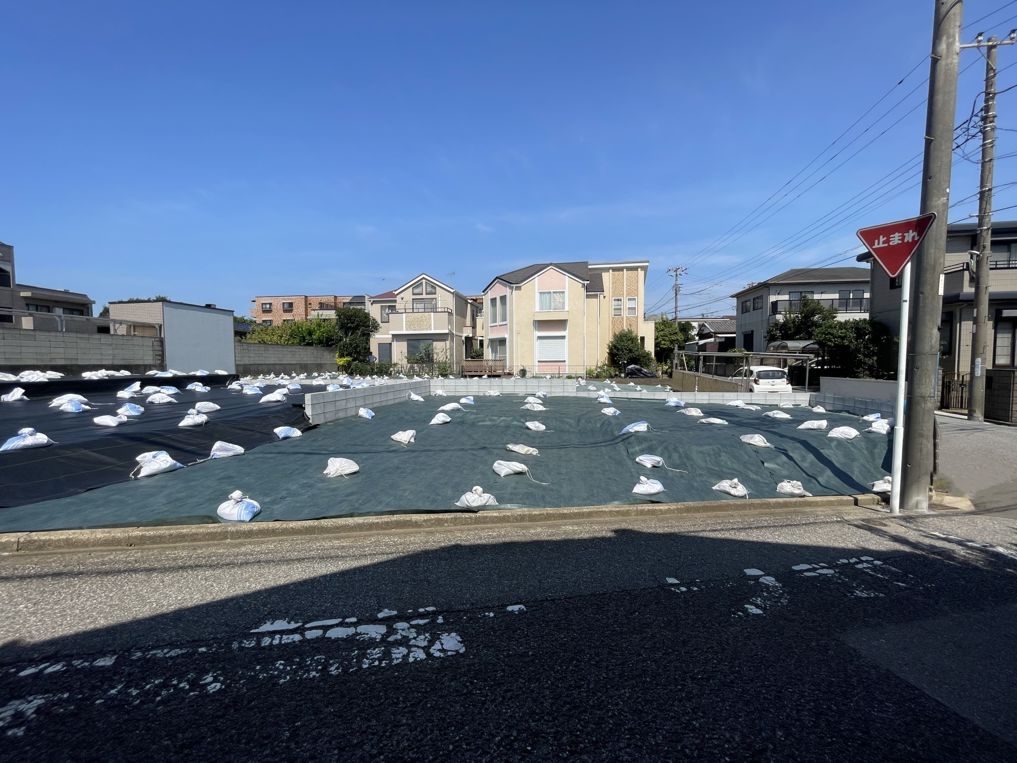 Citta Label 稲毛9 NO.1