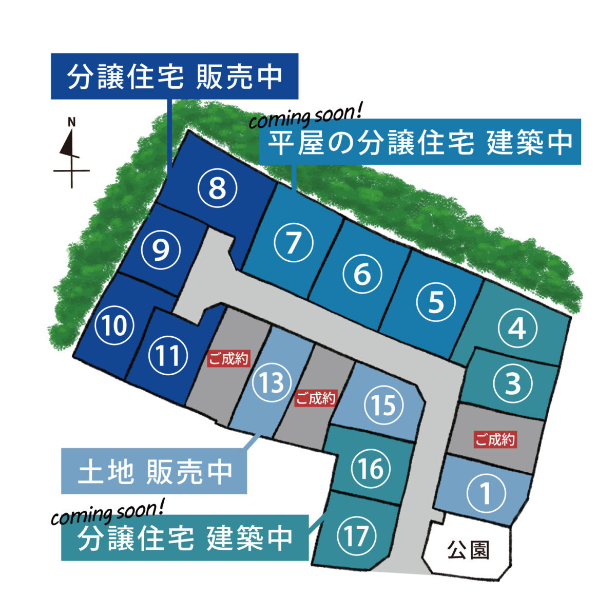CLANES学園前　全体区画図
