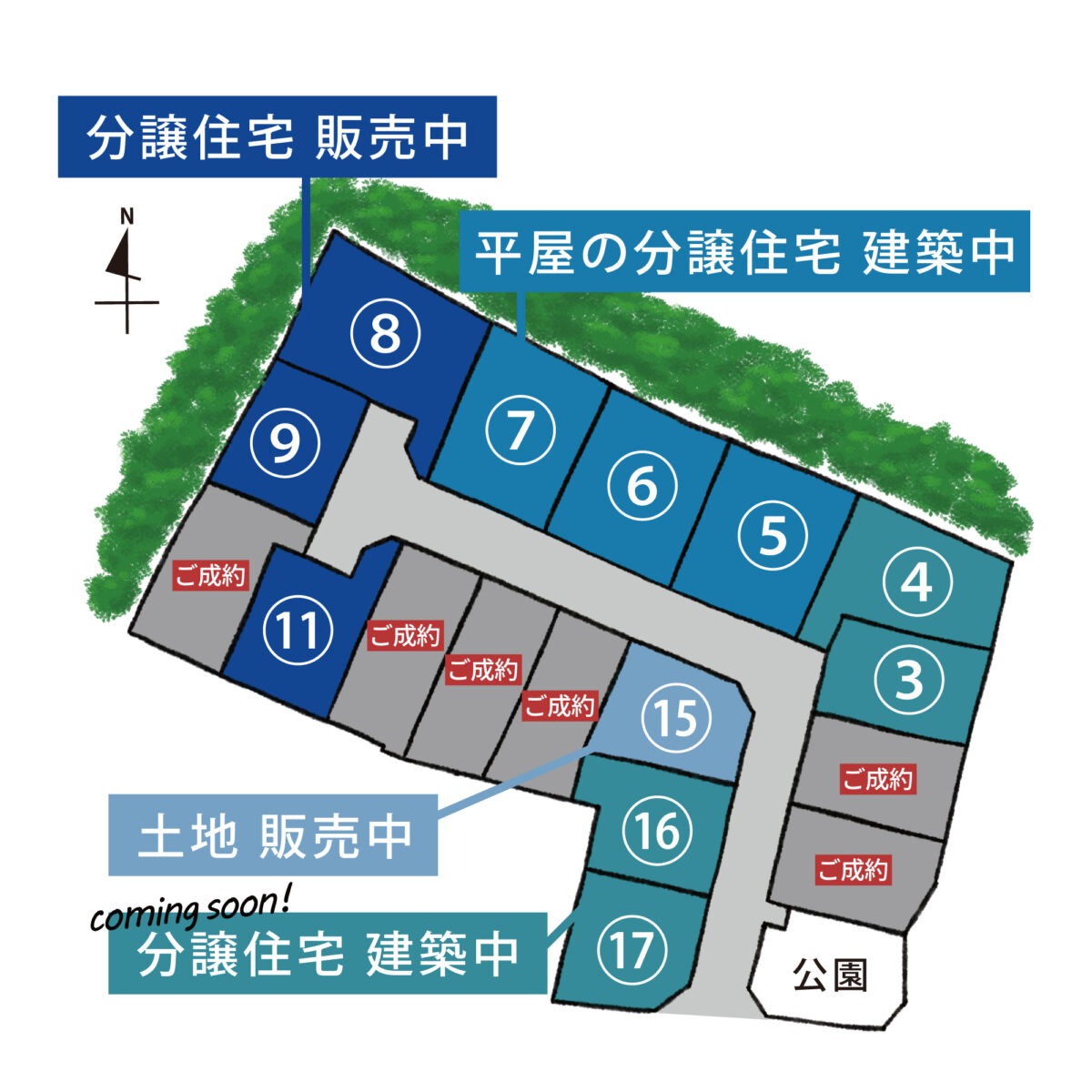 CLANES学園前　全体区画図