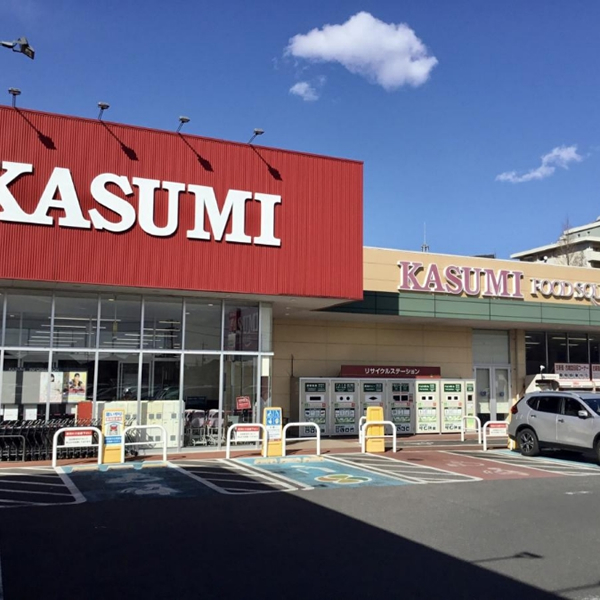 カスミフードスクエア 西の原店